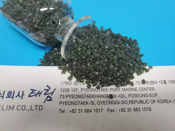 Hạt nhựa tái sinh