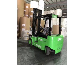 Xe nâng điện EP bình Lithium