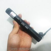 Đèn laser