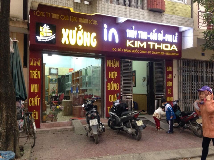 Xưởng in