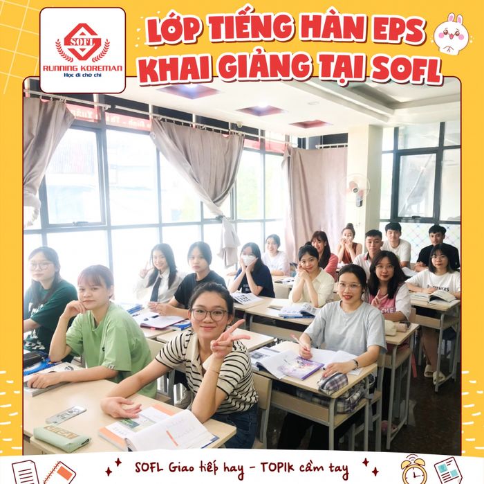 Trung Tâm Việt Hàn