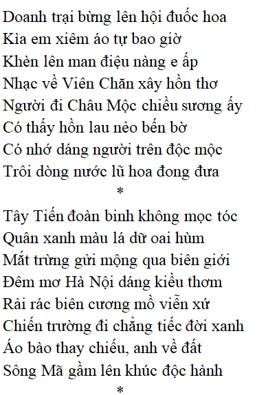 Tây Tiến đoạn 2 - Phân tích và cảm nhận chi tiết