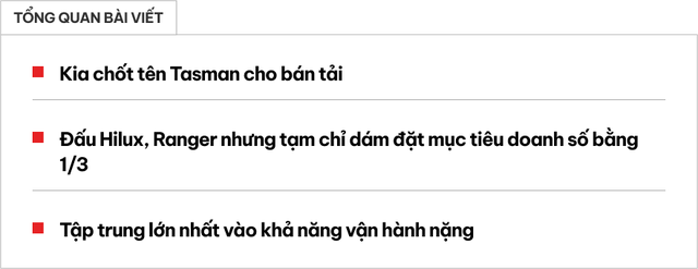 Kia Tasman là dòng xe Hàn mang đậm bản sắc... Úc, nhận ra rằng chưa dám đấu trực tiếp với Hilux, Ranger - Ảnh 1.