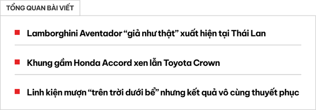 Người ta không thể nào biết được rằng bên dưới chiếc Lamborghini Aventador này lại là... Honda Accord - Ảnh 1.