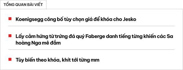 Sự kỳ công của Koenigsegg được thể hiện như thế nào: Ngay cả giá của chìa khóa cũng rất sang trọng - Ảnh 1.