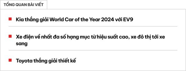 Kia EV9 được vinh danh là Xe thế giới của năm - Ảnh 1.