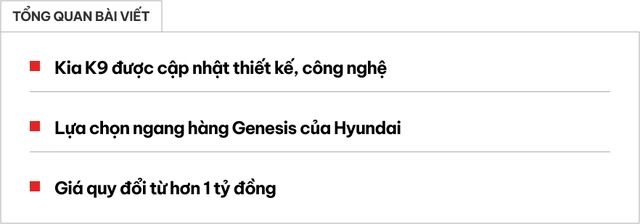 Kia đã cập nhật K9 lần 2, chờ ngày ra mắt thế hệ mới - Ảnh 1.