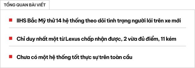 Lexus làm đúng trong lĩnh vực này theo Tổ chức đánh giá an toàn xe Bắc Mỹ - Ảnh 1.