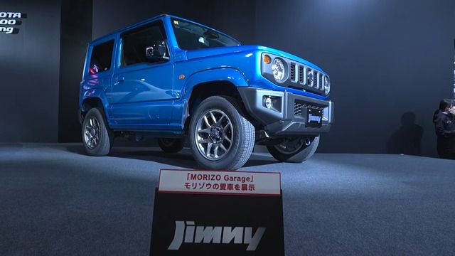 Chủ tịch Toyota đã thể hiện tình cảm đặc biệt đối với Suzuki Jimny bằng cách đưa chiếc xe vào danh sách những mẫu xe độ yêu thích của ông, dù đa chơi xổ sốu thuộc về Toyota hoặc Lexus.