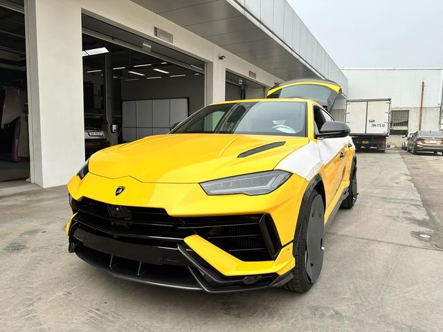 Nhận được món quà Lamborghini Urus Performance từ chồng trong ngày sinh nhật, Đoàn Di Băng phát thông báo: 'Đã đấu giá biển số may mắn lớn' - Hình ảnh 1.