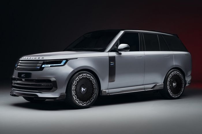 Range Rover ra mắt phiên bản đặc biệt đón Tết Nguyên Đán: Chỉ có 8 chiếc, mất đến 1 năm để phát triển, 'rồng bay' khắp cabin- Ảnh 1.