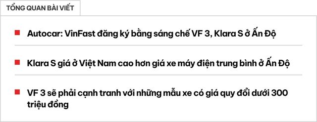 Klara S và VF 3 rất có thể sẽ là những mẫu xe tiên phong của VinFast tại Ấn Độ: Cả hai đều là những mẫu xe hot, nhưng đối thủ lại sở hữu vũ khí mạnh mẽ - Ảnh 1.