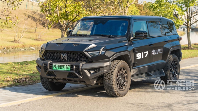 Mẫu SUV này từ Trung Quốc có thiết kế hầm hố như Hummer và được trang bị cả một drone đắt tiền đi kèm - Ảnh 1.