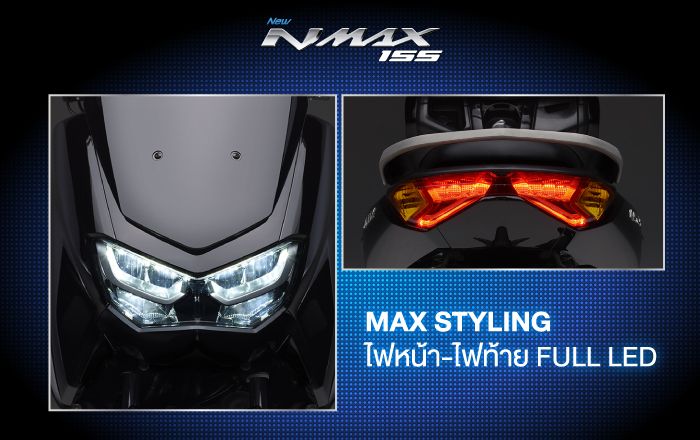 Soi kỹ Yamaha NMAX 155 2023 mới ra mắt, bình xăng 7,1L, cốp rộng 23L, sẵn sàng thách thức Honda SH - Ảnh 2.