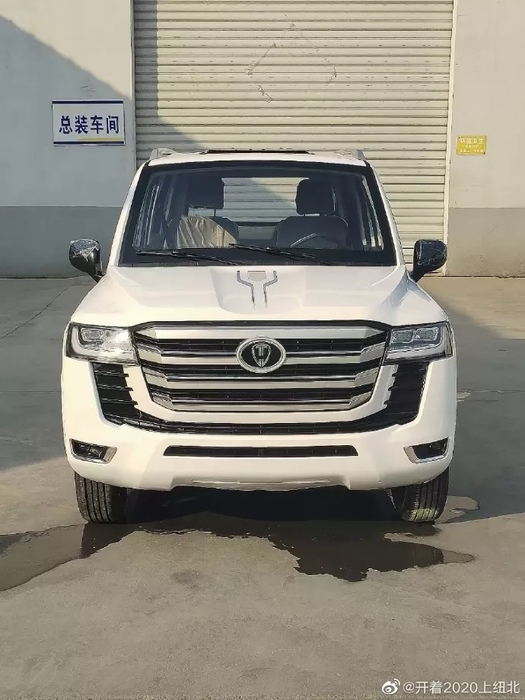 Sau Alphard, đến lượt ‘lãnh đạo’ Toyota Land Cruiser ‘thu nhỏ' ra mắt tại Trung Quốc - Hình 2.