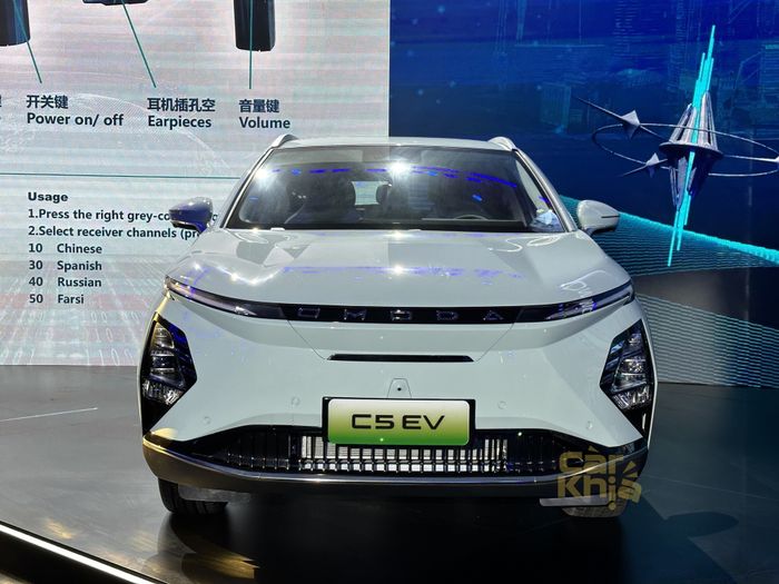 Omoda C5 EV chính thức ra mắt toàn cầu: Sẽ được phân phối tại Việt Nam vào cuối năm nay, với kích thước lớn như Corolla Cross và giá tương đương với Kia Seltos - Ảnh 3.