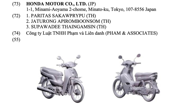 Honda Dream thế hệ mới đã đăng ký kiểu dáng công nghiệp tại Việt Nam - Hình 1.