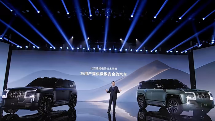 Công ty sản xuất xe điện từng bị Elon Musk chế nhạo sẽ ‘vượt mặt’ Tesla ngay trong năm nay - Hình 2.