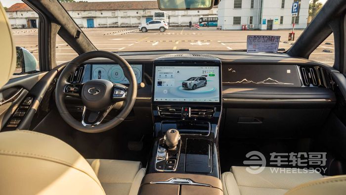 Minivan hạng sang của Trung Quốc có giá tương đương với xe phổ thông, với thiết kế giống như Lexus - Ảnh 2.