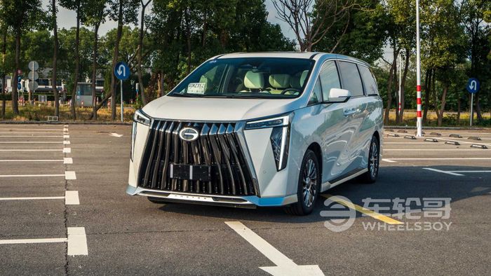 Minivan hạng sang của Trung Quốc có giá tương đương với xe phổ thông, với thiết kế giống như Lexus - Ảnh 6.