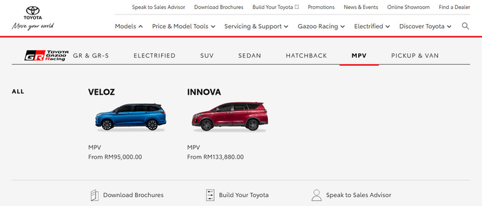 Có những dấu hiệu cho thấy Toyota Alphard có thể sẽ ra mắt thế hệ mới sớm - Hình ảnh 2.