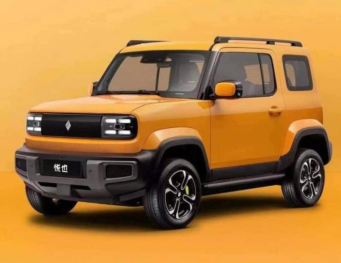 Một chiếc SUV nhỏ với thiết kế độc đáo, có thể di chuyển hơn 300km sau mỗi lần sạc - Ảnh 1.