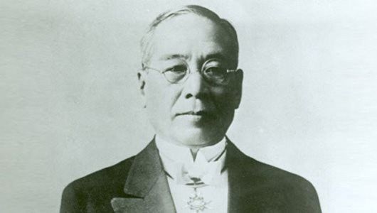Hôm này trong quá khứ: 14/2, ‘ông hoàng’ của tập đoàn ô tô hàng đầu thế giới chào đời, mở ra một thời kỳ mới cho ô tô ‘made in Japan’ - Ảnh 1.