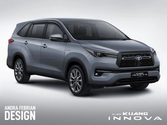 Toyota chào đón đơn đặt hàng cho Innova 2023, dự kiến ra mắt vào tháng 11 - Ảnh 2.