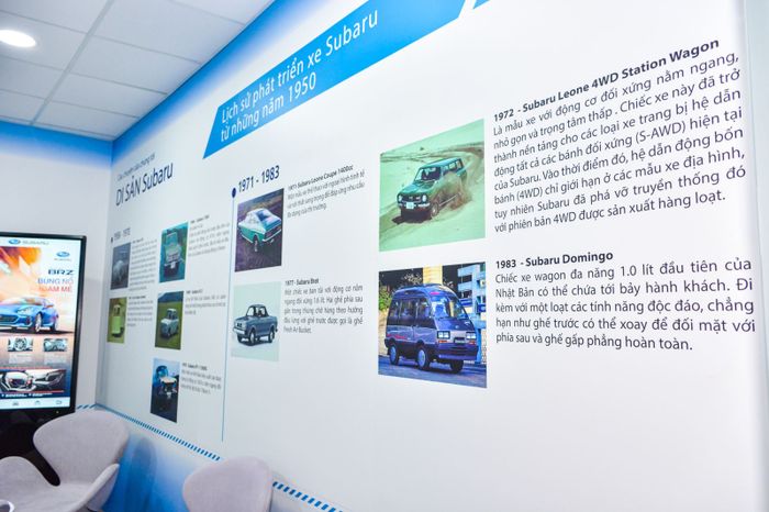 Không gian chờ của Subaru được giấu kín, chỉ có những ai biết mới tìm thấy được.