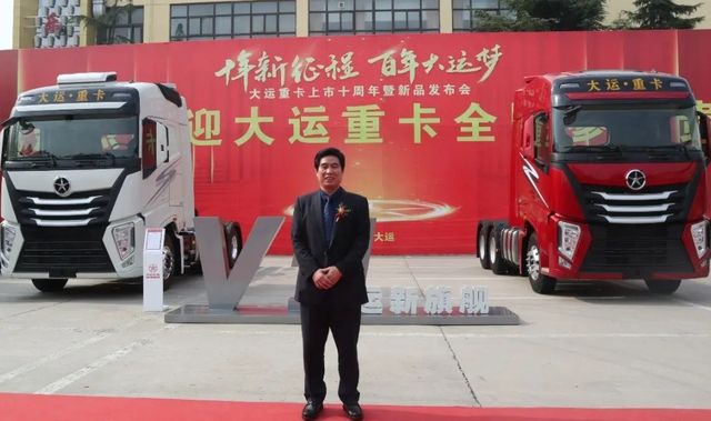 Với số vốn 3000 NDT, chàng trai vượt 1.800 km mua xe máy về bán lại kiếm lời: Lãi 1.000 NDT/chiếc, hơn 30 năm sau trở thành ông chủ đế chế vận tải hơn 18 tỷ NDT - Hình 4.