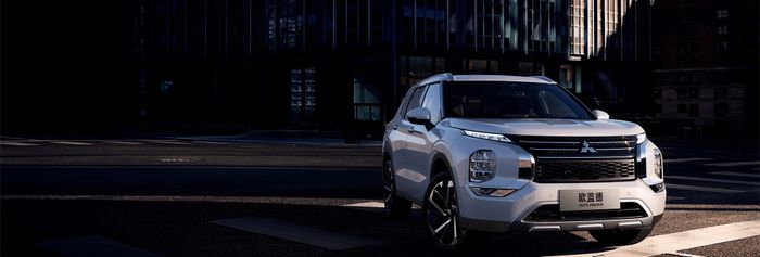 Mitsubishi Outlander phiên bản mới tại Trung Quốc sử dụng động cơ từ năm 2017 - Ảnh 1.