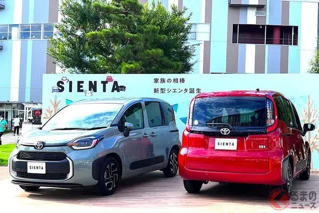 Toyota Sienta giá 333 triệu đồng, tiết kiệm nhiên liệu 3,5 lít xăng/100 km - Ảnh 5.