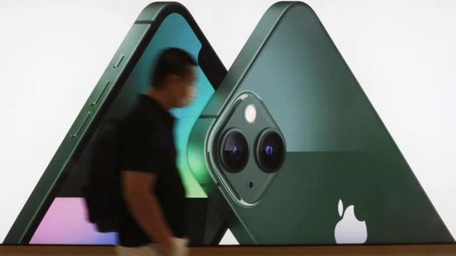 Apple Car: Hơn 22 năm, Apple nghiên cứu và đệ trình 248 bằng sáng chế về ô tô, ấp ủ về một sản phẩm vĩ đại sau iPhone  - Ảnh 1.