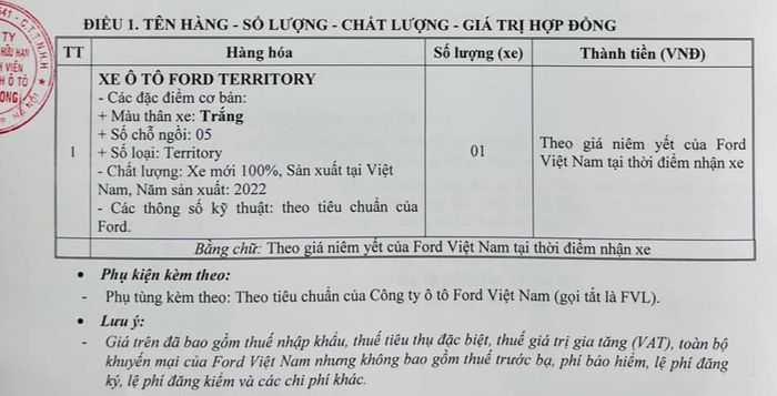 Ford Territory sẽ về đại lý trước 'giờ G': Được lắp ráp tại Việt Nam, ra mắt vào đầu tháng 10 với giá trên 800 triệu - Hình ảnh 2.