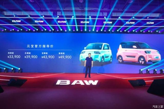 Với giá ngang ngửa 2 chiếc Honda Vision, mẫu ô tô này có gì hấp dẫn? - Ảnh 16.