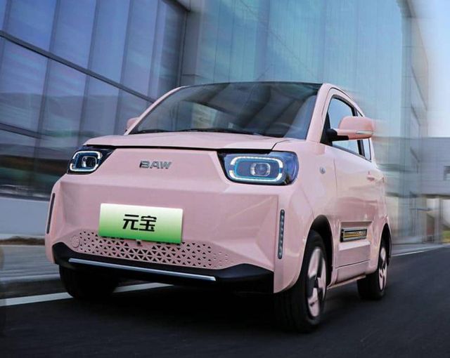 Với giá ngang ngửa 2 chiếc Honda Vision, điều gì khiến mẫu ô tô này hấp dẫn? - Ảnh 4.