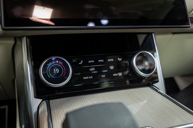 Hình ảnh ngoại thất của Range Rover 2022