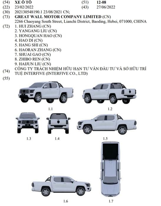 Ford Ranger sẽ sớm có đối thủ mạnh mẽ, được bán tại quê nhà với mức giá vô cùng hấp dẫn, dưới 400 triệu đồng.