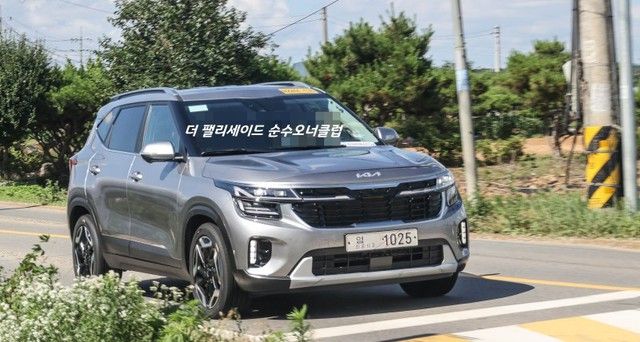 Kia Seltos 2023 tiếp tục lộ diện với những hình ảnh chi tiết thực tế, với thiết kế đầy ấn tượng và tích hợp nhiều công nghệ mới, chắc chắn sẽ làm nên sự sốt khi ra mắt tại thị trường Việt Nam - Ảnh 11.
