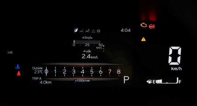 Bộ sưu tập hình ảnh thực tế đầu tiên của Toyota Vios phiên bản mới: Nội thất đen trở nên sang trọng hơn so với quảng cáo - Ảnh 5
