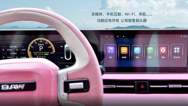Với giá ngang ngửa 2 chiếc Honda Vision, điều gì khiến mẫu ô tô này đặc biệt? - Ảnh 9.