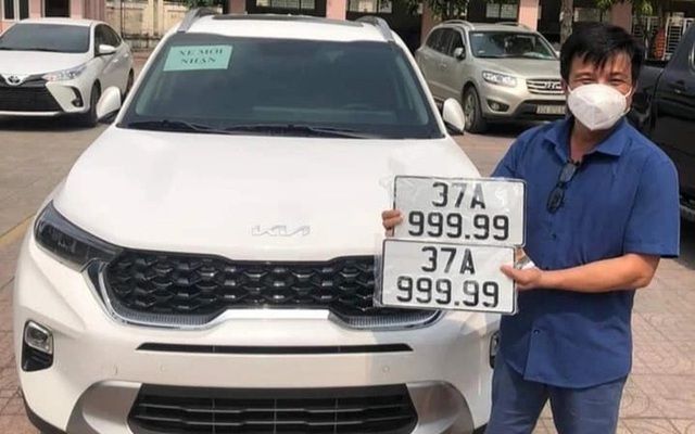 Bộ Công an đề xuất tổ chức đấu giá biển số xe, để người dân có thể sở hữu biển số đẹp theo sở thích và có thể bán ô tô nhưng giữ lại biển - Hình 2.