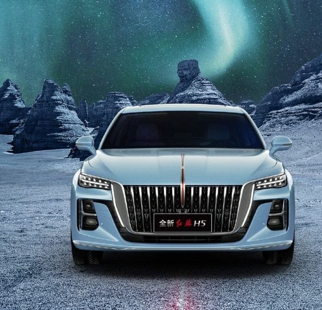 Rộ lên nhiều hình ảnh mới của Hongqi H5 2022 - Dòng xe em của H9 đang gây chú ý tại Việt Nam, chuẩn bị đấu với Mercedes-Benz E-Class - Ảnh 2.