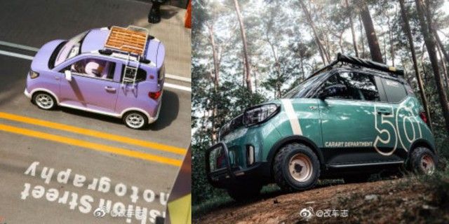 Chiếc canô phiên bản độ của Wuling Hongguang Mini EV khiến dân tình phát sốt - Hình 2.