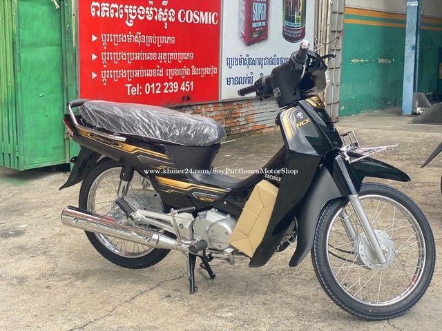 Honda Dream 125 - huyền thoại tung bản cập nhật mới, giá 60 triệu đồng? - Ảnh 3.