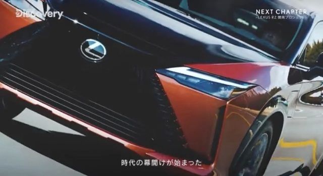 Lexus RZ 450e tiết lộ diện mạo giống với mẫu concept siêu xe từng xuất hiện tại Việt Nam - Ảnh 4.