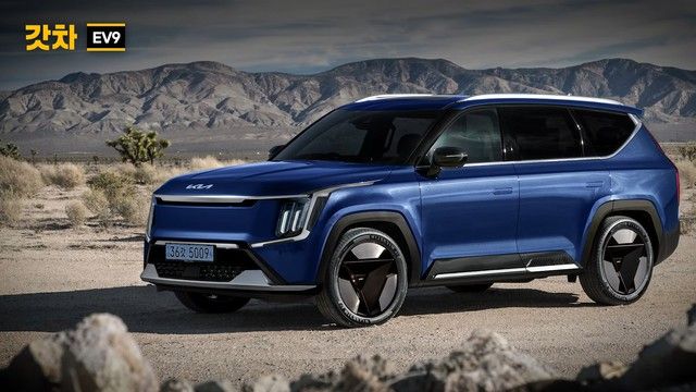 Xem trước Kia EV9 sẽ ra mắt vào năm sau - SUV chạy điện to ngang đàn anh Telluride sắp bán tại Việt Nam - Ảnh 1.