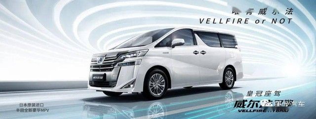 Thông tin bí mật về kế hoạch mở rộng thị trường cho Toyota Crown SUV - Phiên bản sang trọng của Highlander sẵn sàng tấn công toàn cầu - Ảnh 4.