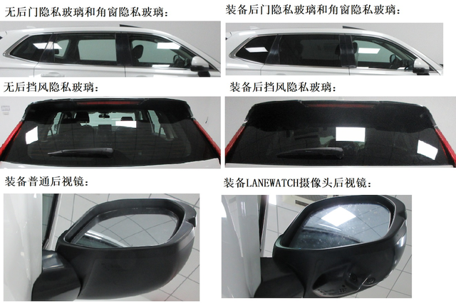 Honda CR-V 2023 lộ diện ngoài đời thực: Đẹp không thua kém HR-V, sẽ ra mắt vào cuối năm nay và chắc chắn sẽ có mặt tại Việt Nam - Ảnh 3.