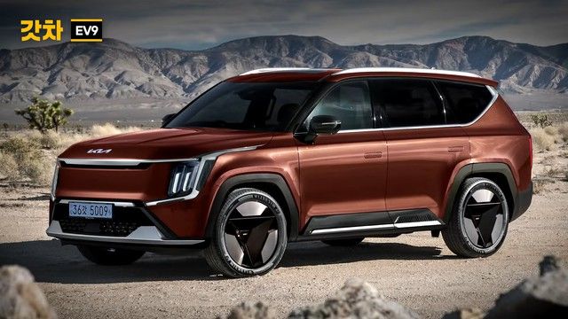 Xem trước Kia EV9 sẽ ra mắt vào năm sau - SUV chạy điện to ngang đàn anh Telluride sắp bán tại Việt Nam - Ảnh 2.
